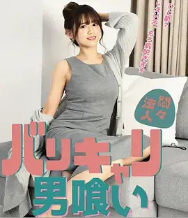 归途列车年代剧全集免费在线观看
