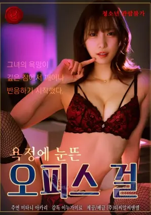 影视行业观察配图