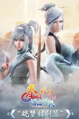机械星海科幻动漫在线观看